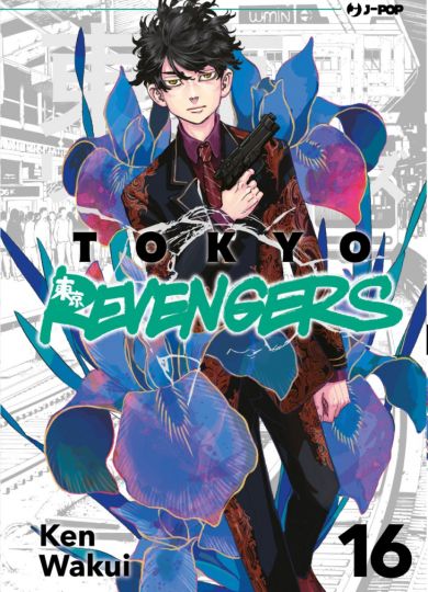 tokyo_revengers_16