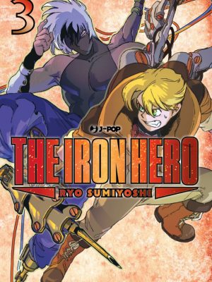 The Iron Hero Box (1-4)