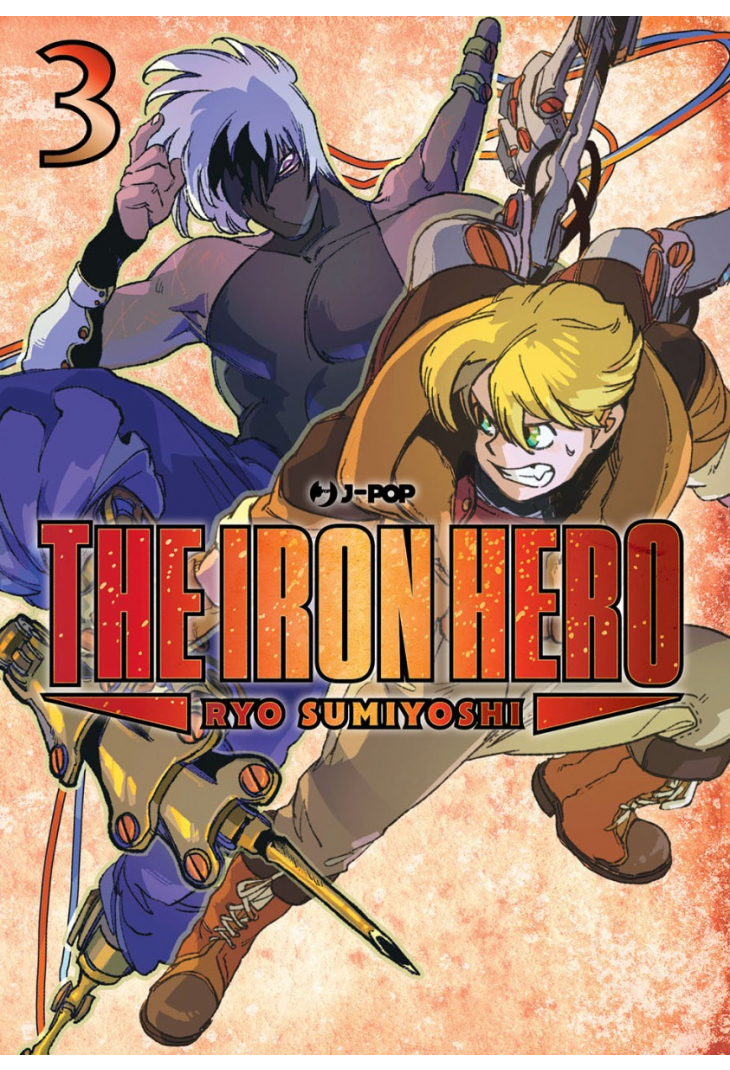 The Iron Hero Box (1-4)