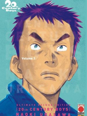 20th Century Boys Ultimate Deluxe Edition 1