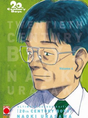 20th Century Boys Ultimate Deluxe Edition 4
