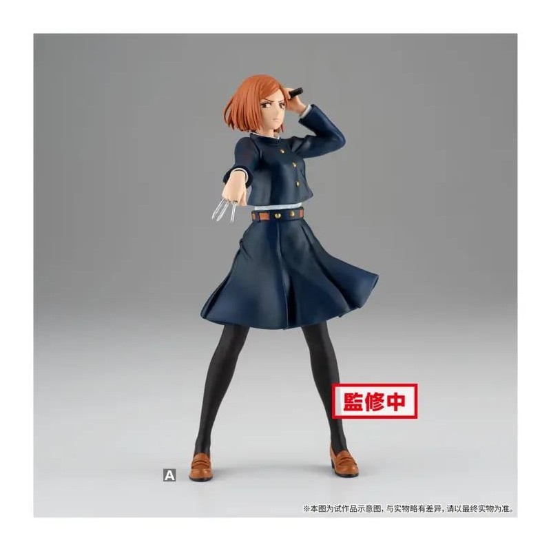 Nobara Kugisaki Jujutsu Kaisen Statua in PVC Figure - Banpresto
