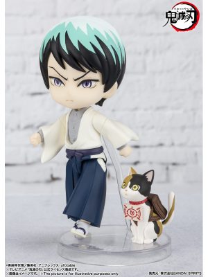 BANDAI FIGUARTS MINI DEMON SLAYER YUSHIRO