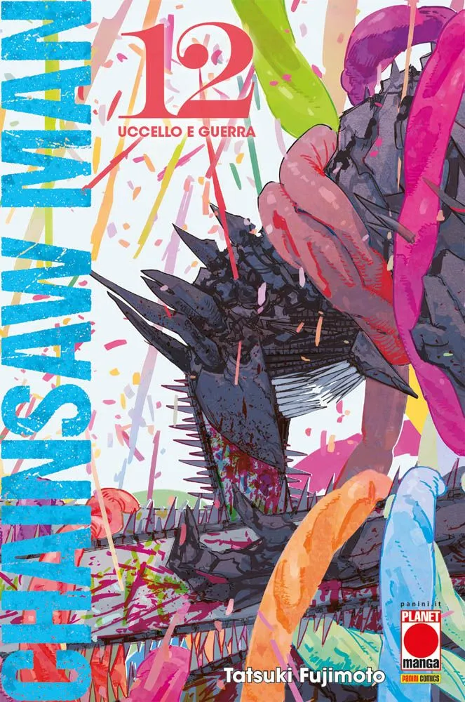 CHAINSAW MAN #12 VARIANT