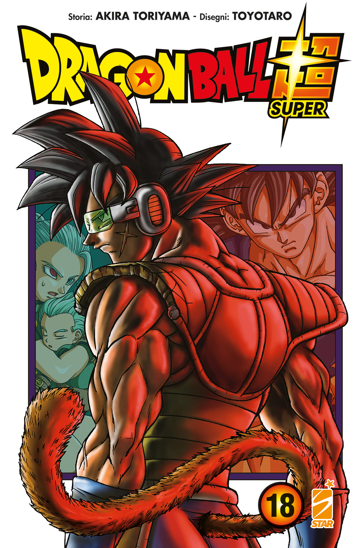DRAGON BALL SUPER #18