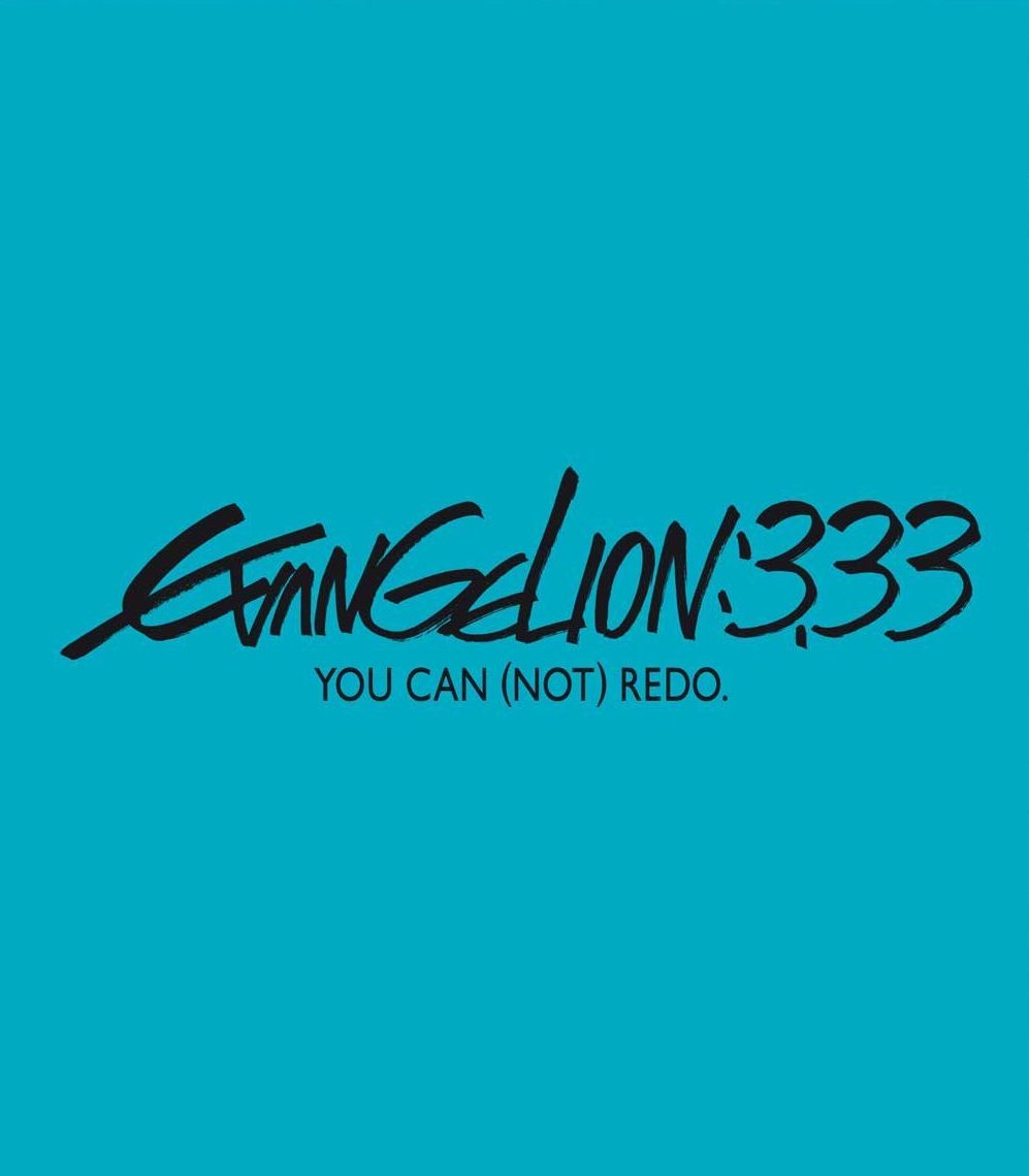 Evangelion 3.33 You Can (Not) Redo (Standard Edition)