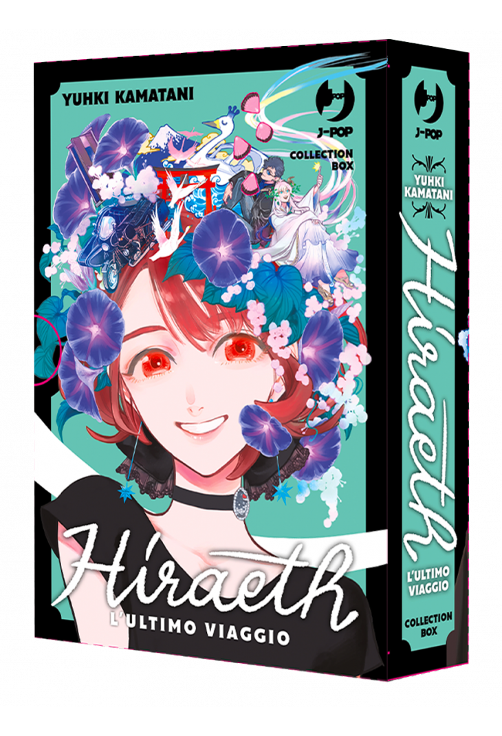 HIRAETH BOX (Vol 1-3)