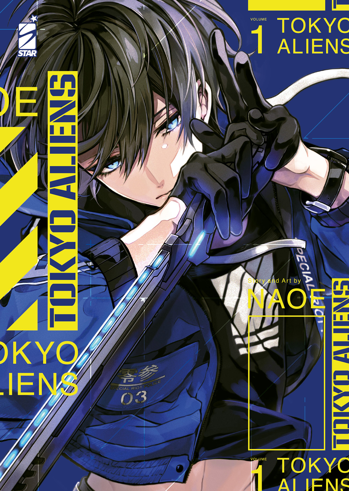 TOKYO ALIENS #1