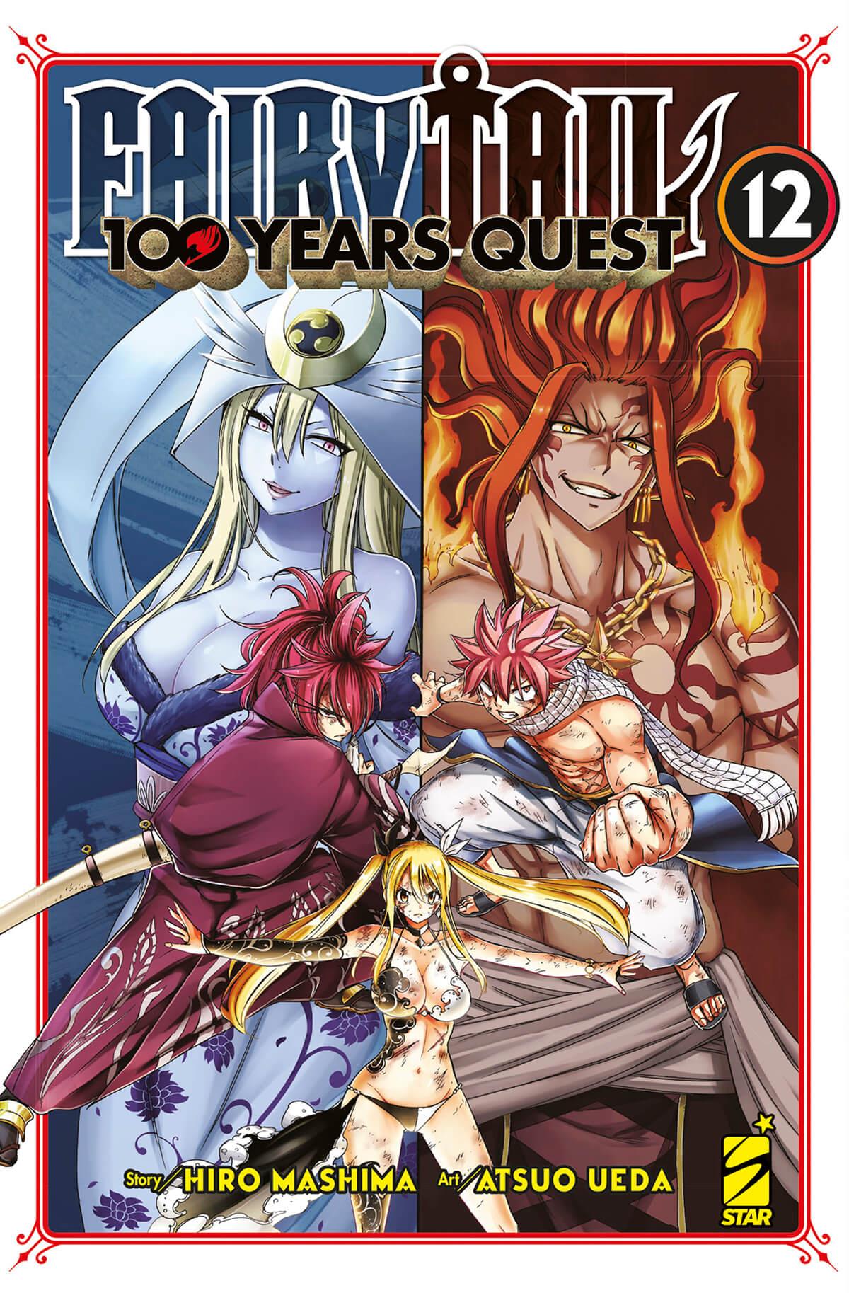 FAIRY TAIL 100 YEARS QUEST #12