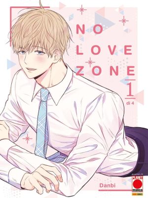 No Love Zone #1