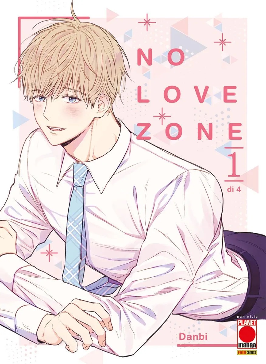 No Love Zone #1
