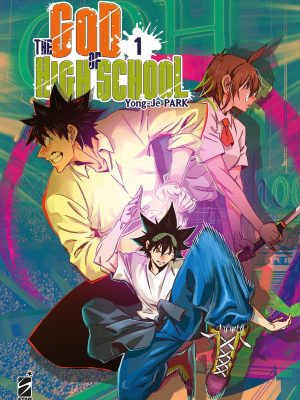 THE GOD OF HIGH SCHOOL #1