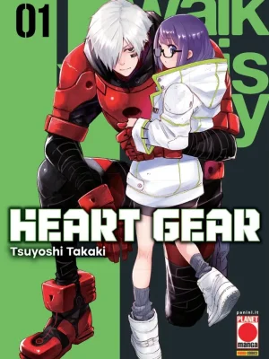 HEART GEAR #1
