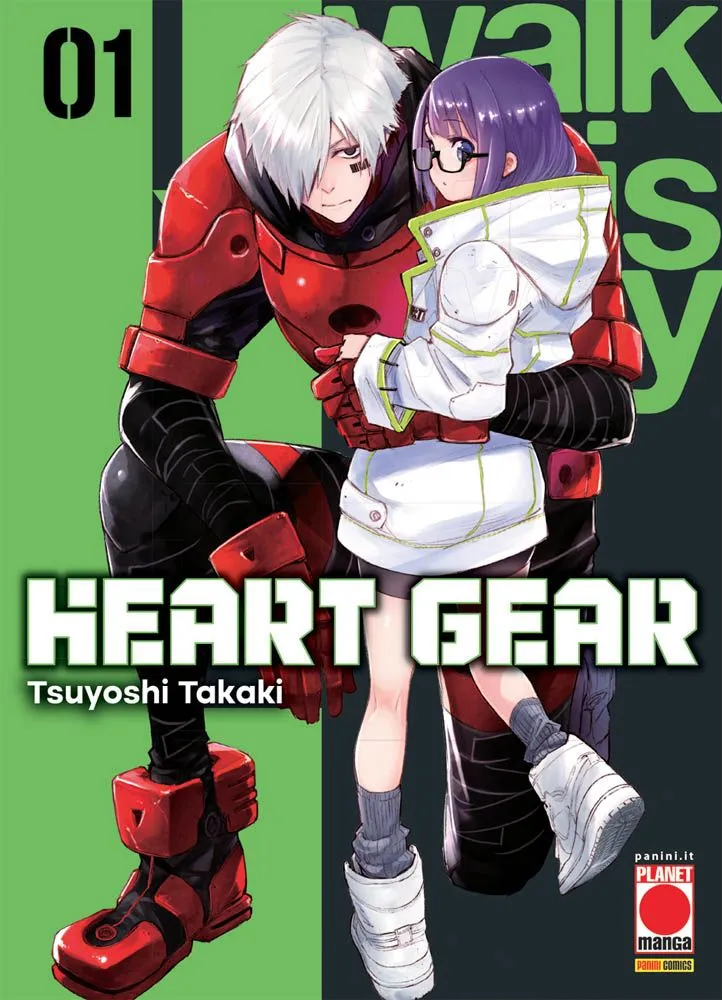 HEART GEAR #1