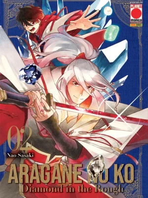 Aragane No Ko – Diamond In The Rough #2