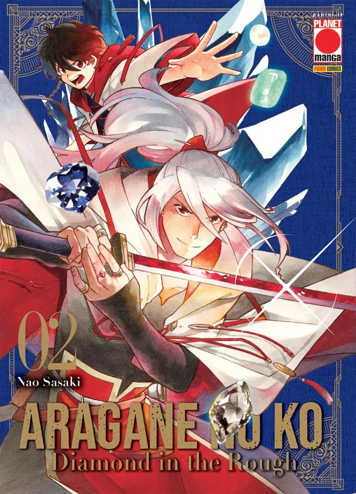 Aragane No Ko – Diamond In The Rough #2