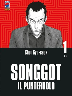 Songgot #1