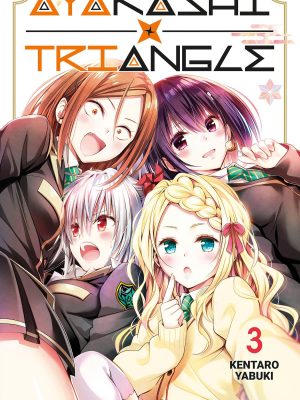 AYAKASHI TRIANGLE #3