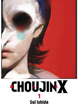 CHOUJIN X #1