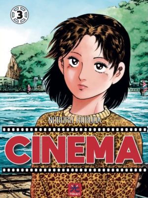 CINEMA #3