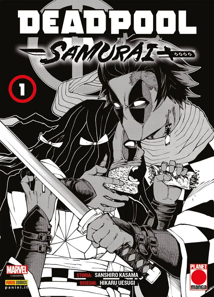 DEADPOOL SAMURAI #1