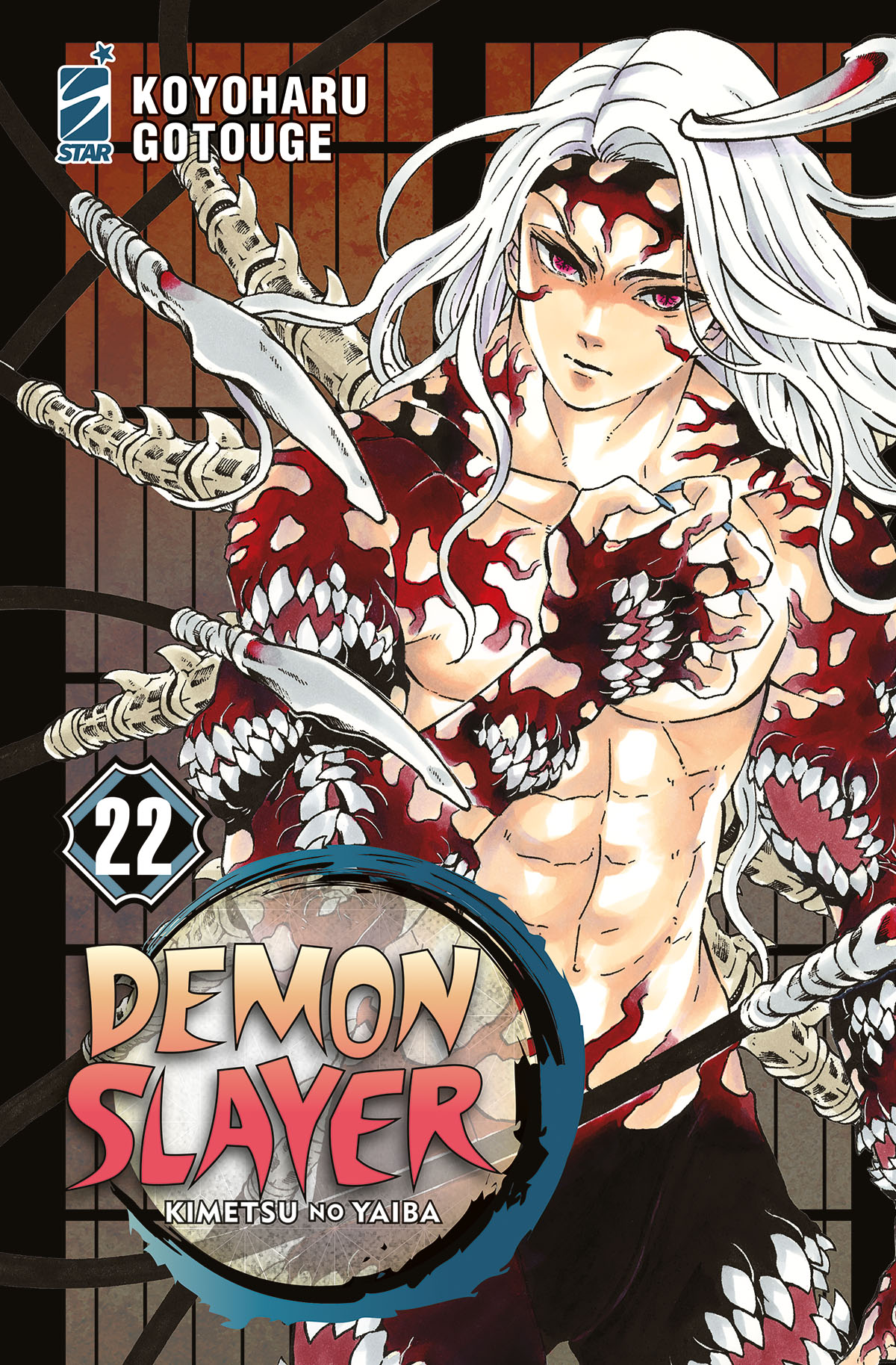 DEMON SLAYER - KIMETSU NO YAIBA #22