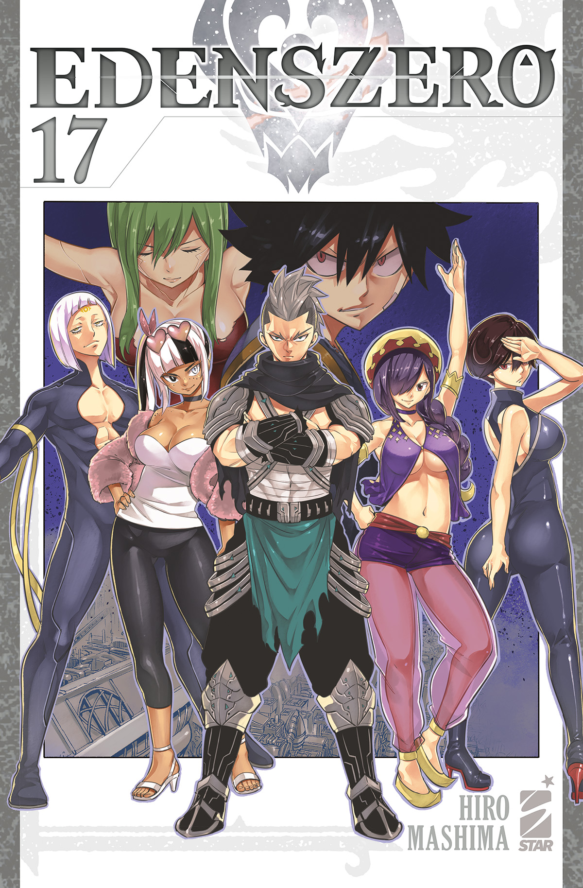 EDENS ZERO #17