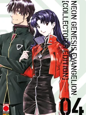 EVANGELION COLLECTOR'S EDITION #4 (DI 7)