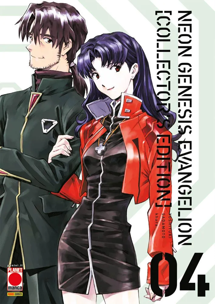EVANGELION COLLECTOR'S EDITION #4 (DI 7)