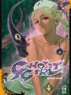 GHOST GIRL #4