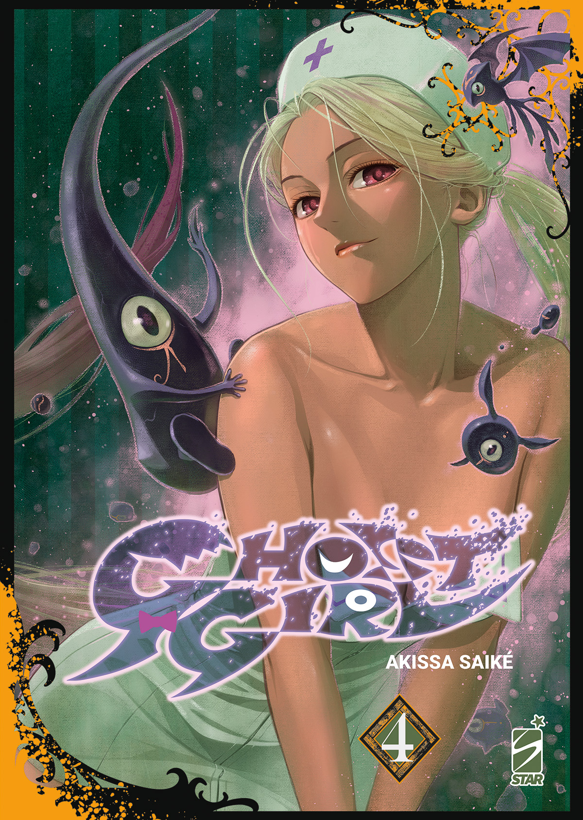 GHOST GIRL #4