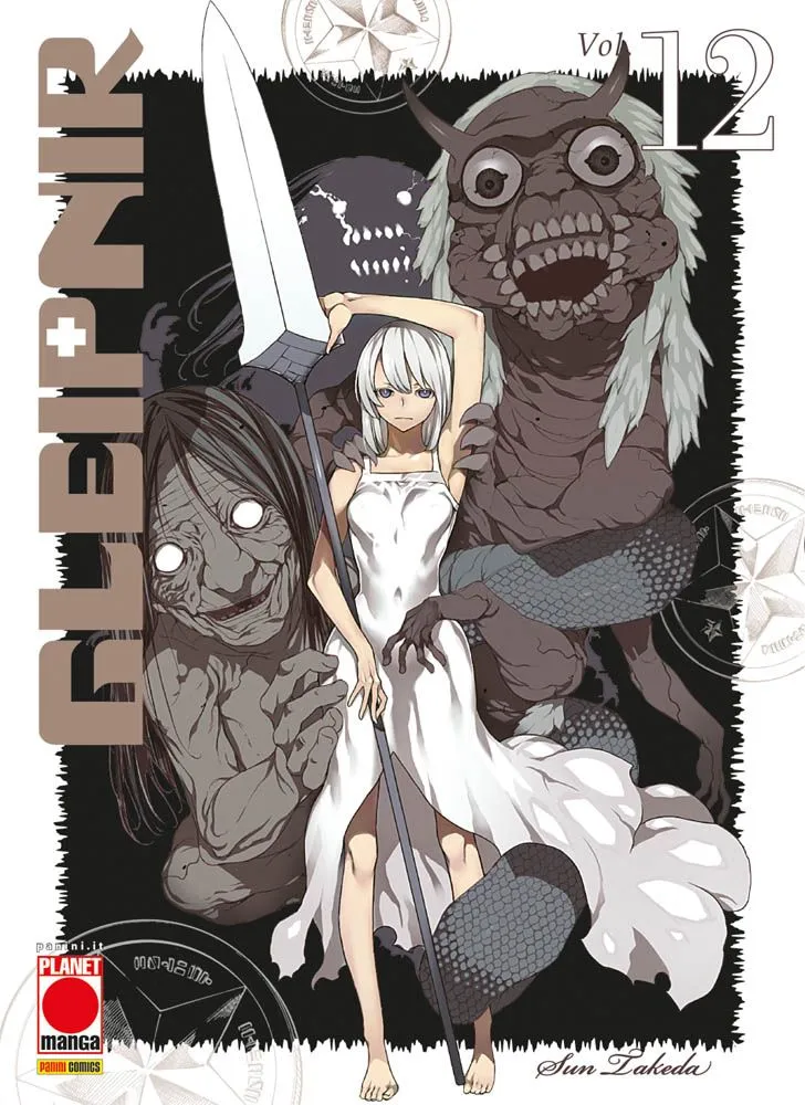 GLEIPNIR #12