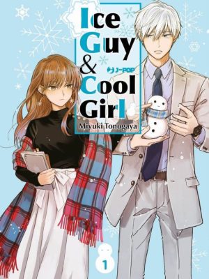 ICE GUY & COOL GIRL #1