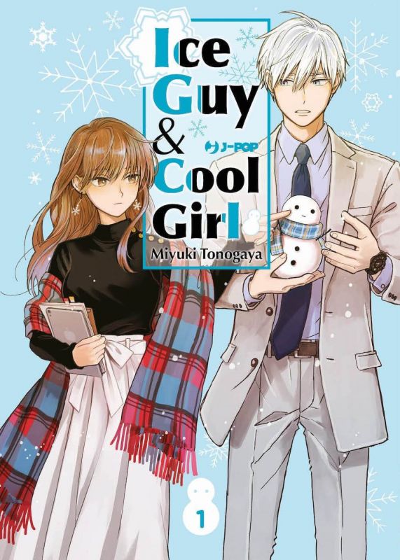 ICE GUY & COOL GIRL #1