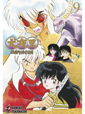 INUYASHA WIDE EDITION #9