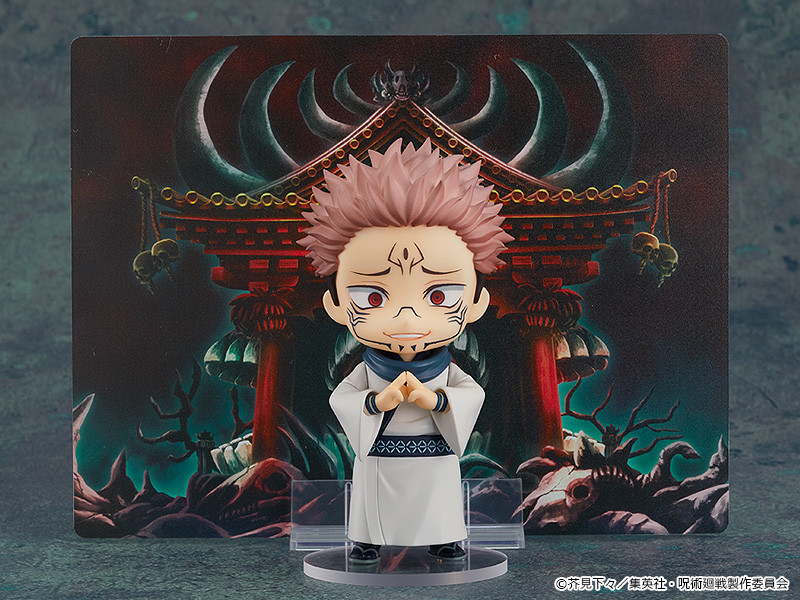 JUJUTSU KAISEN GOODSMILE COMPANY NENDOROID SUKUNA - immagine 2
