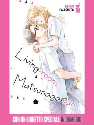 LIVING-ROOM MATSUNAGA-SAN #11 +Libretto Speciale
