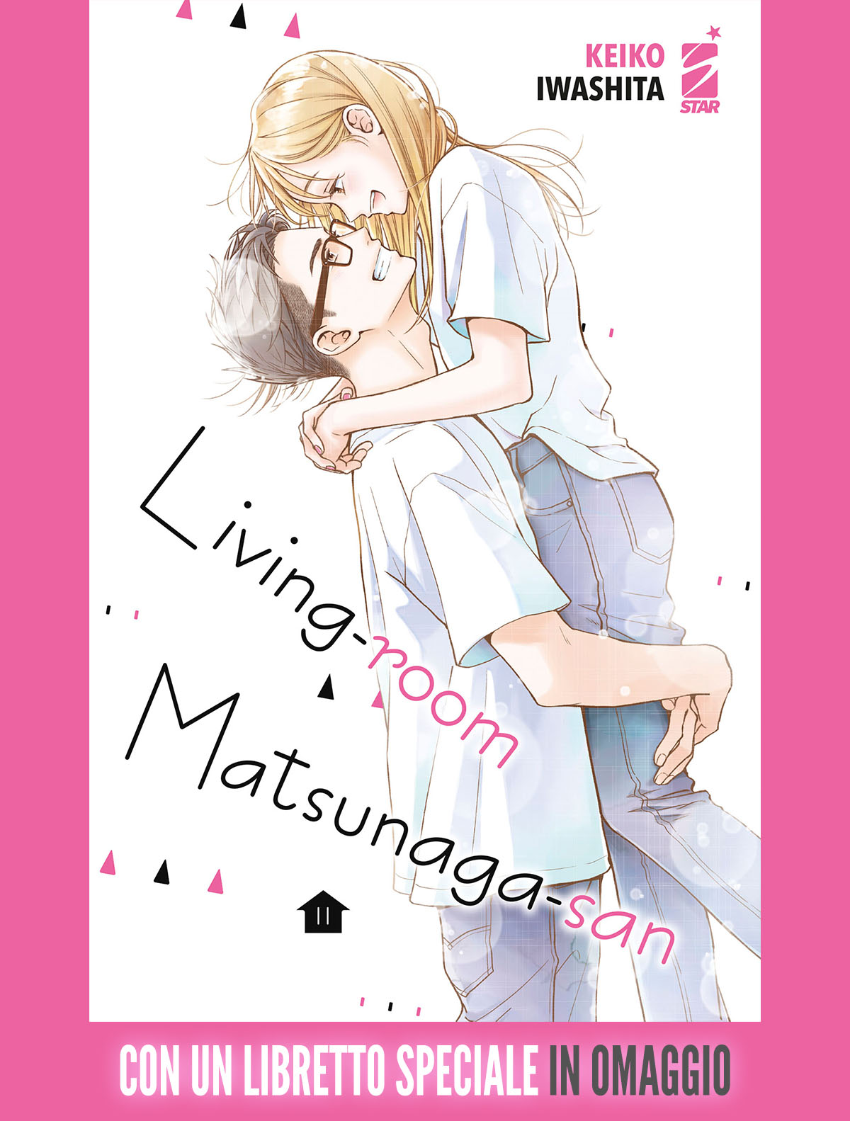LIVING-ROOM MATSUNAGA-SAN #11 +Libretto Speciale