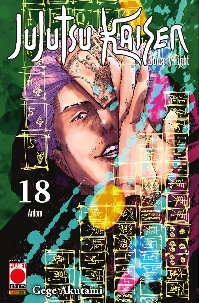 Jujutsu Kaisen – Sorcery Fight #18