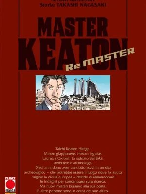 MASTER KEATON REMASTER RISTAMPA