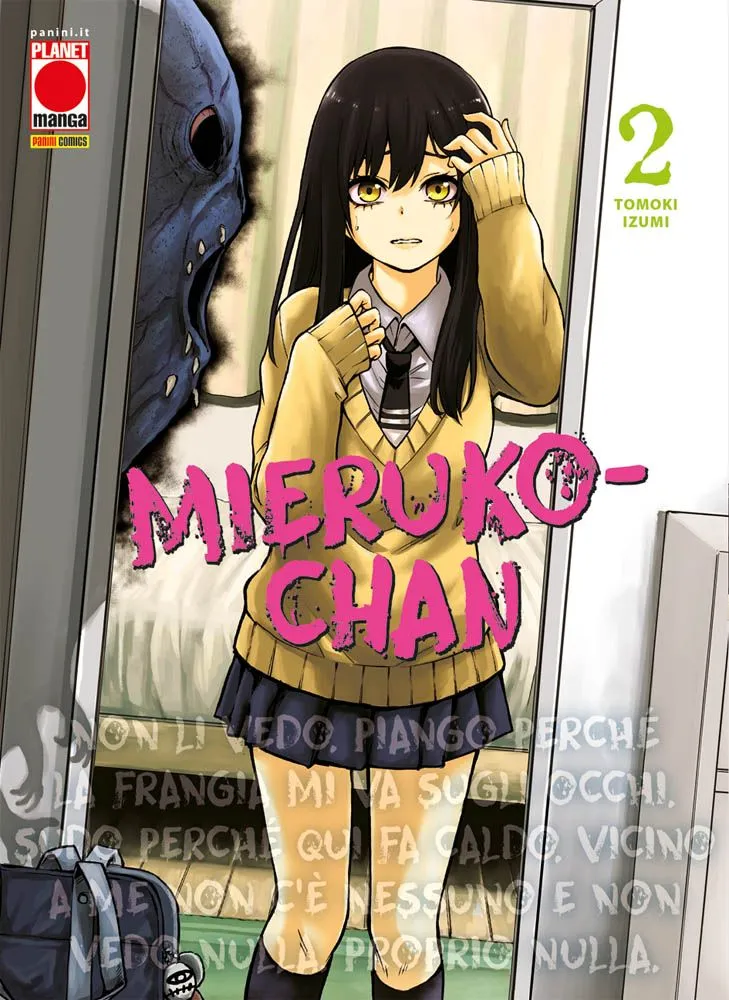 MIERUKO-CHAN #2