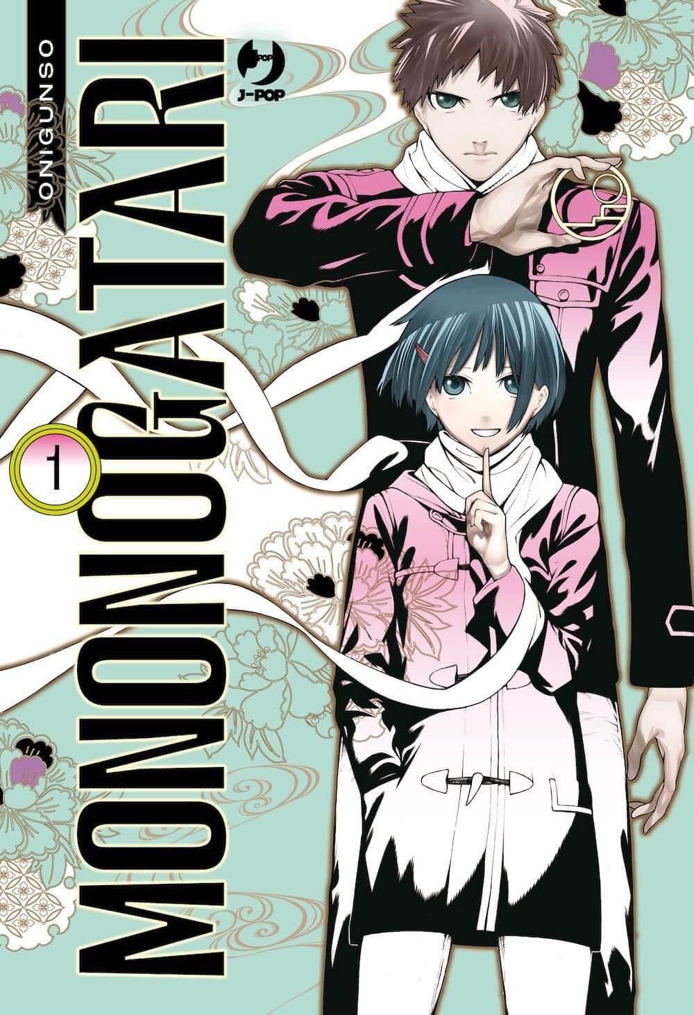 MONONOGATARI #1