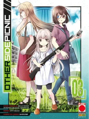 OTHERSIDE PICNIC #3