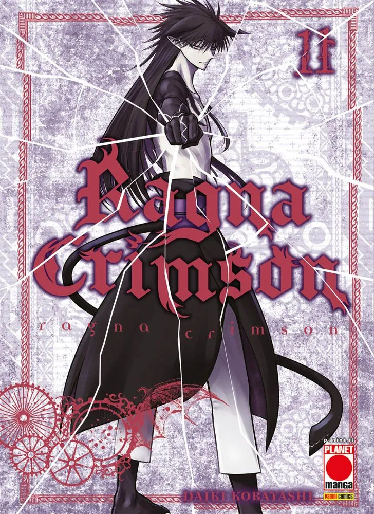RAGNA CRIMSON #11