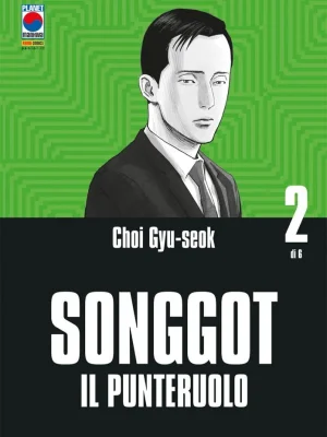 SONGGOT #2 (DI 6)