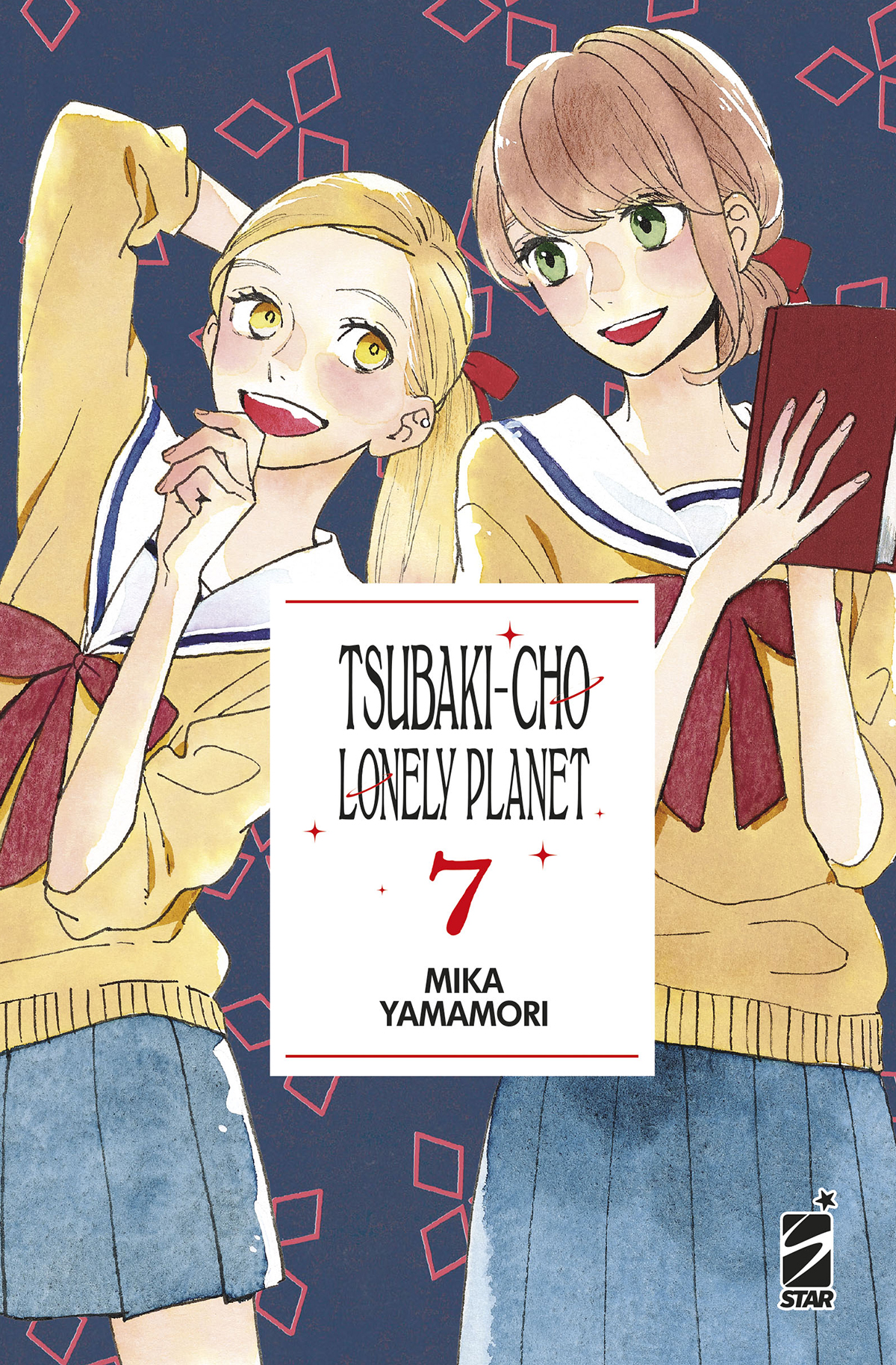 TSUBAKI-CHO LONELY PLANET NEW EDITION n#7