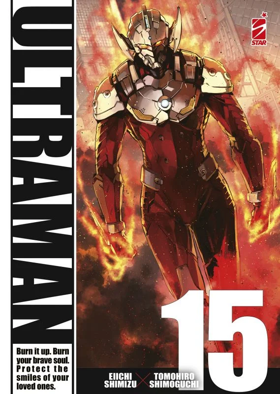 Ultraman #15