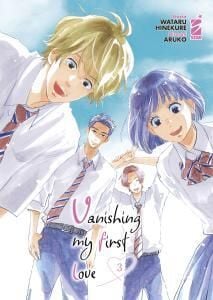 VANISHING OF MY FIRST LOVE #3