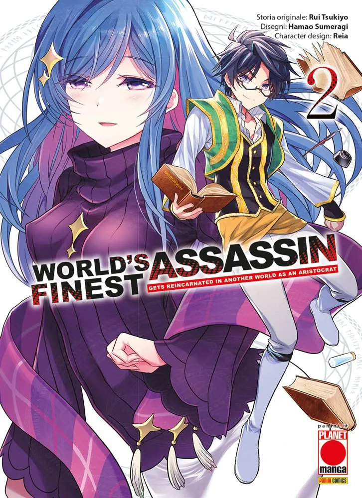 WORLD'S FINEST ASSASSINS GETS REINCARNATED IN ANOTHER WORLD AS AN ARISTOCRAT #2