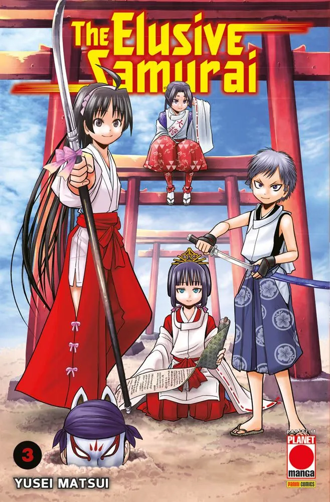 THE ELUSIVE SAMURAI #3 VARIANT COVER